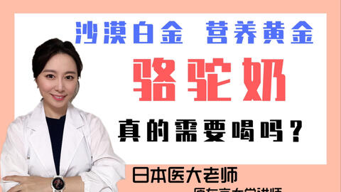 20556ba838b087ced2626eb3da4830a2e4b9c785.jpg@480w_270h_1c