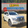 兄弟们，坦克500来了！分享第一手驾驶感受