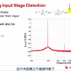 TI 高精度实验室系列课程 - 放大器