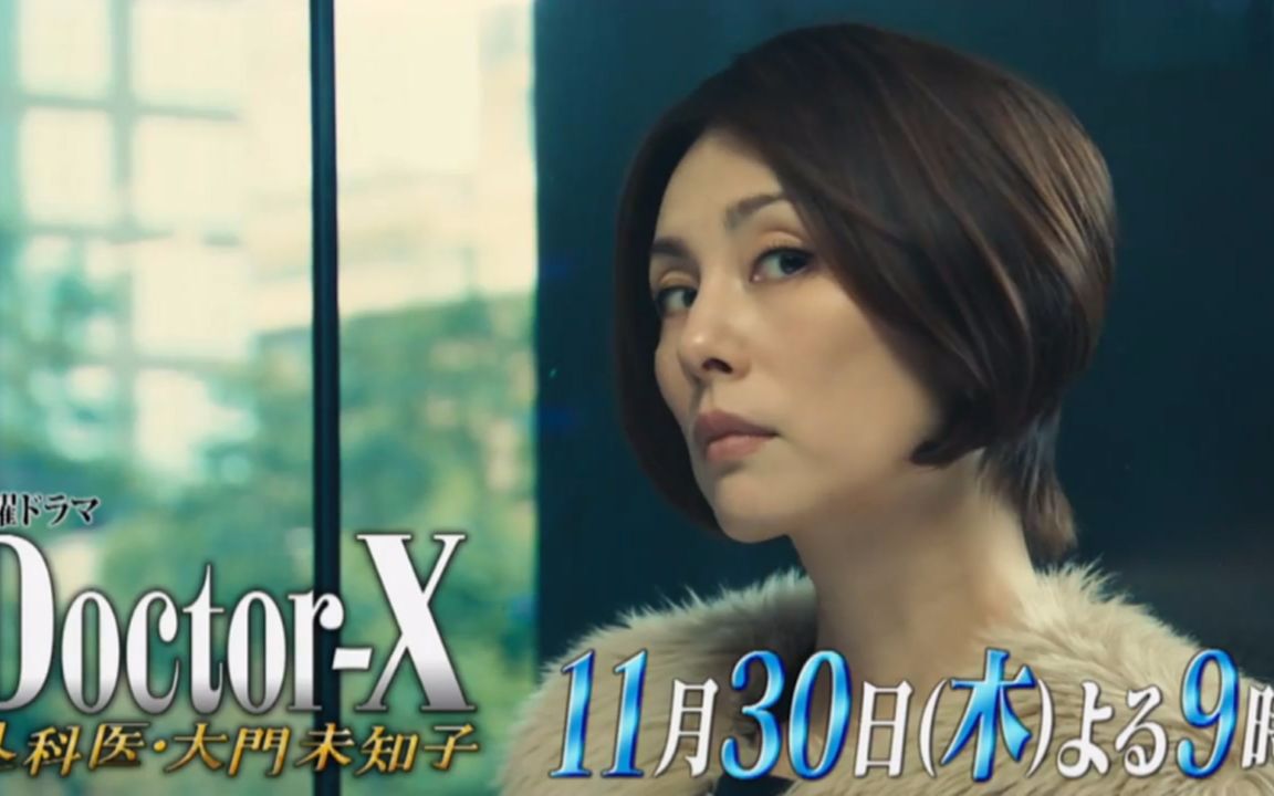 米仓凉子 视频在线观看 爱奇艺搜索