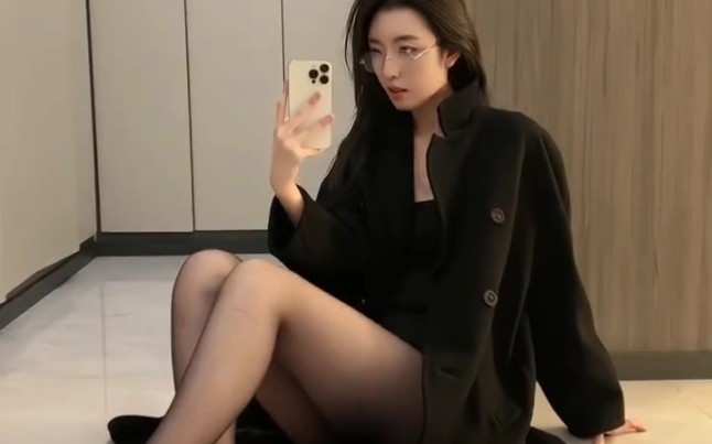 Look at it. Strengthen your resistance.