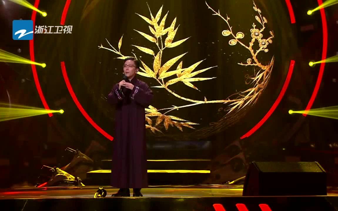 王珮瑜瑜老板三家店live梦想的声音