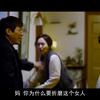 一口气韩国感人：儿媳身患绝症时日不多，想把痴呆婆婆一起带走