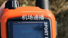 2064e247883b1af8d8f2033a5124f33078639844.jpg@280w_158h_1c_100q.jpg