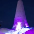 哈尔滨冰雪节上，31米高的冰壳式冰塔是怎么建造的？