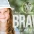 童声合唱团翻唱Sara Bareilles 《Brave》，愿你能勇敢做自己！
