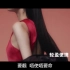 【中国广告】优衣库的这 6 支魔性视频，用你的家乡话怎么说？