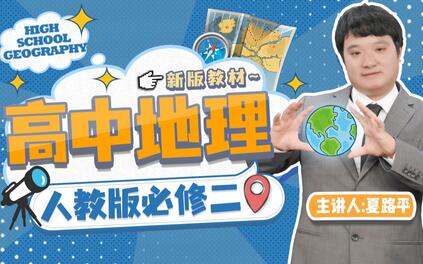 课程封面
