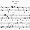 乱写的xxx