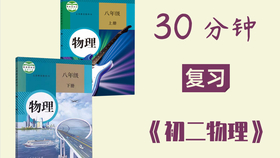 207beb31f3946b86dcae5a47923060f4ec771229.png@280w_158h_1c_100q.jpg