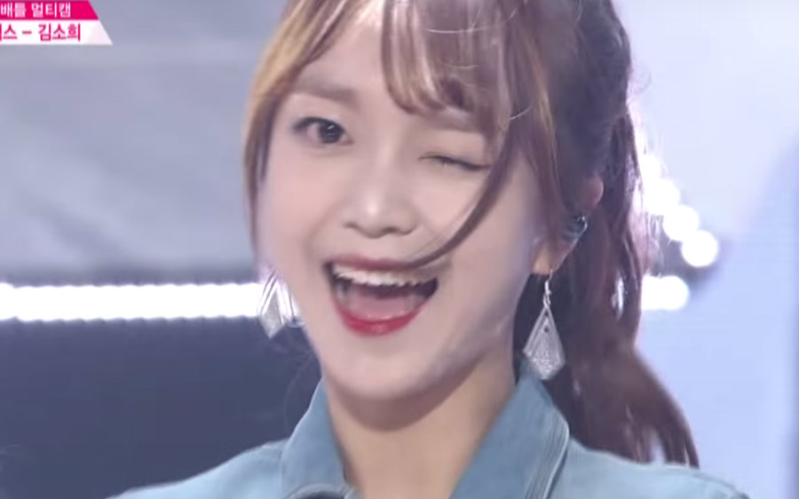 【Produce 101】160212 PushPush 金昭希个人Focus_哔哩哔哩_bilibili