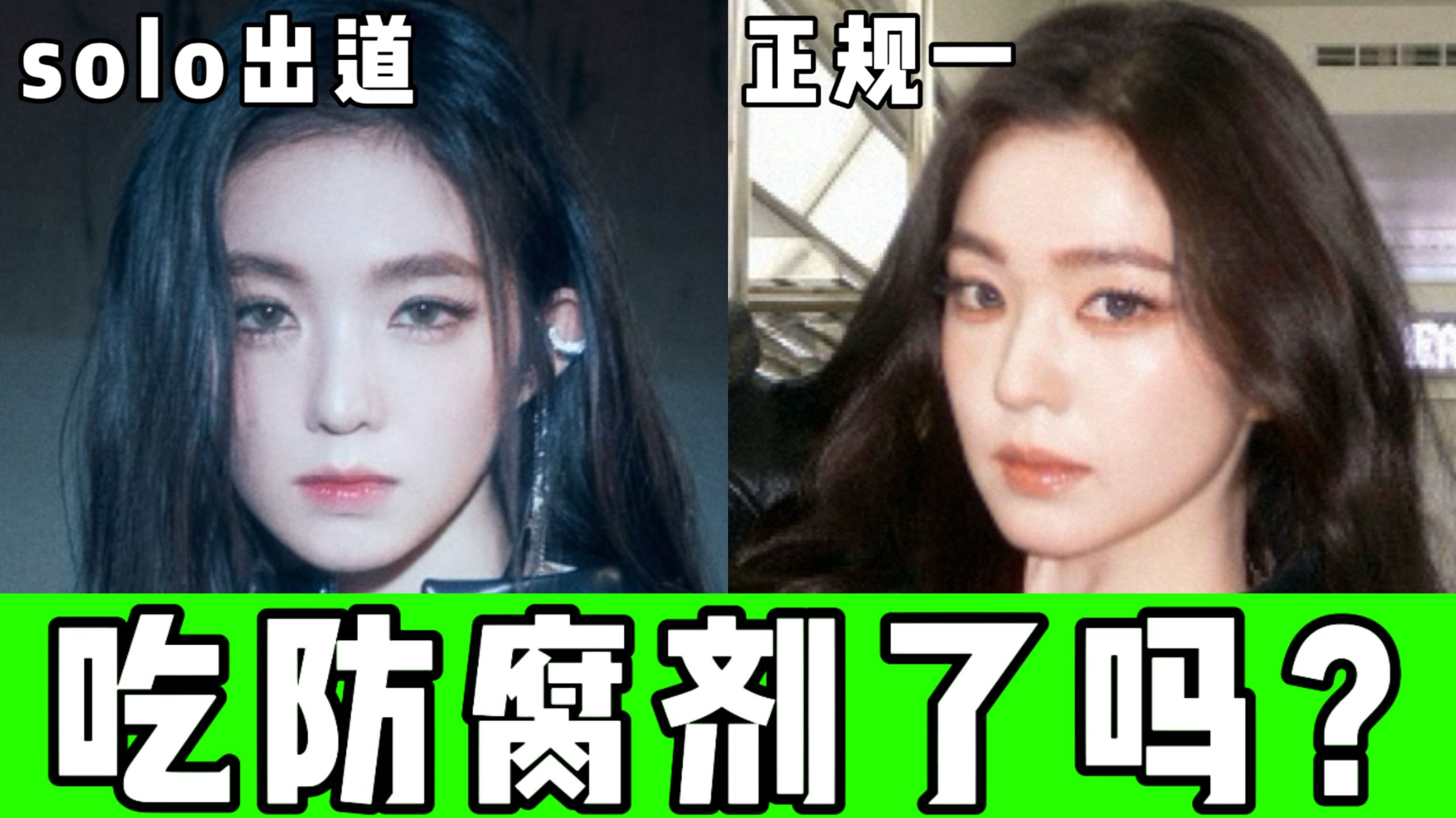 很美，但是看舞台的时候记得调静音