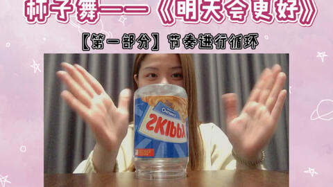 207fceb3c620a6b8e3b0d479d21d880256441309.jpg@480w_270h_1c