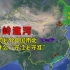 秦岭淮河一山一水，如何划分中国南北，为什么说“守江必守淮”？