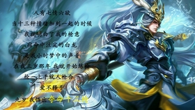 208a65ba6075b0f85a640b666bd6ff7b8583442d.jpg@280w_158h_1c_100q.jpg