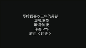 208dc6a18f4defe8c2af91c00fcff1f1cb2c9466.jpg@280w_158h_1c_100q.jpg