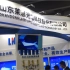 广州自动化展盛装来袭，莱恩光电携安全光栅等产品亮相#SIAF2021