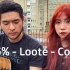 [85% - Loote] - Cover feat. 弋唐