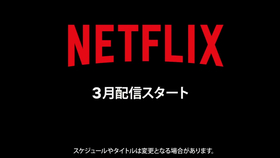 209410c07d812aa6e34f8d0f06cec13894080f68.png@280w_158h_1c_100q.jpg