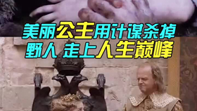 20976177dc33ba79ed94acde86710cdc17d9c6b9.png@280w_158h_1c_100q.jpg
