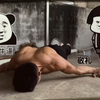 如果这都不算帅，那就别帅了