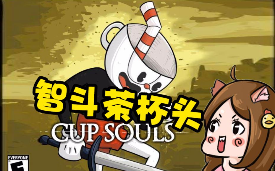 路路老师绝地求生