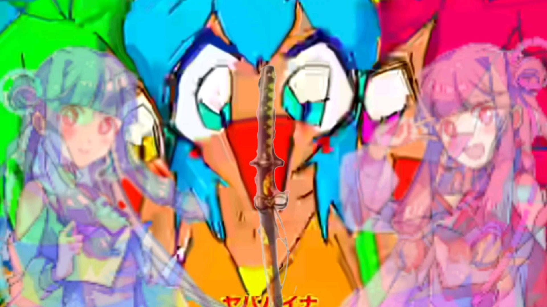 VY2 - Vocaloid Database