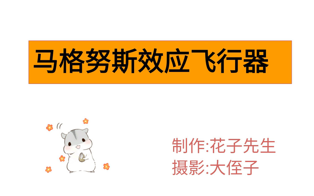 最新视频列表 - 哔哩哔哩弹幕视频网 - ( ゜- ゜)