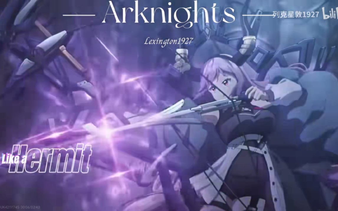 IVORY TOWER 【Arknights】