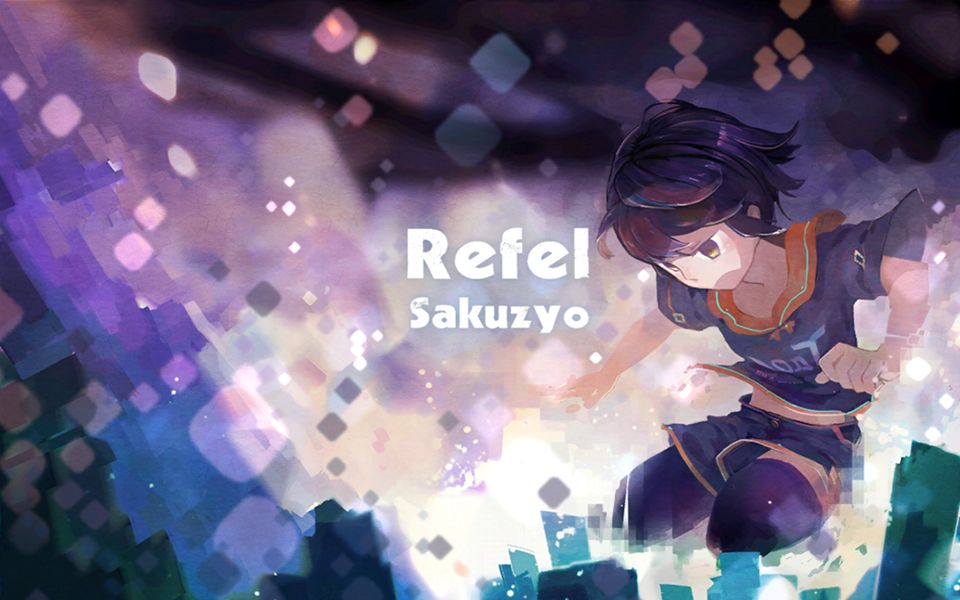 【voez】sp难度 refel-fc970865
