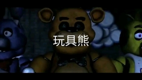 20aecfbc1234ab48c554bd07ee53cb3f01eeaf58.jpg@280w_158h_1c_100q.jpg
