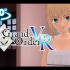 【360全景】Fate Grand Order VR MashKyrielight Saber