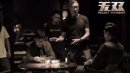 无双（自制预告）