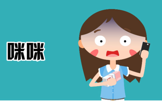 《嗨小冷》第三季:和美女约会时如何找话题_搞