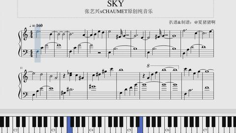 张艺兴钢琴曲谱_扫黑风暴张艺兴