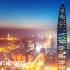 欢迎来到深圳，中国的科技大都市 @柚子木字幕组