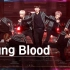 【4K】DRIPPIN - Young Blood - 人气歌谣 210321 全体+个人直拍
