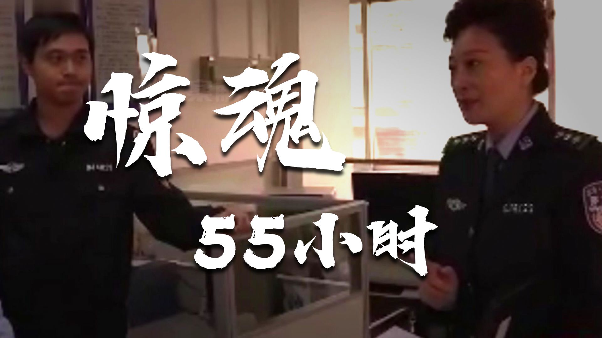 监控记录下令人揪心的一幕，奇葩男子作案动机 震碎三观！
