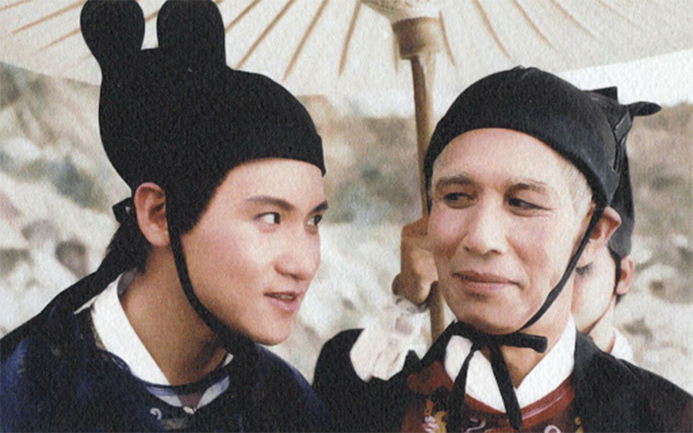 【普通话】笑傲江湖（1990）【张学友/张敏/林正英/午马】
