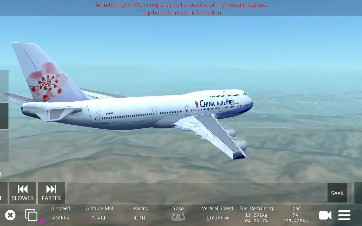 事故模拟中华航空006号航班事故模拟简介必看无限试飞infiniteflight
