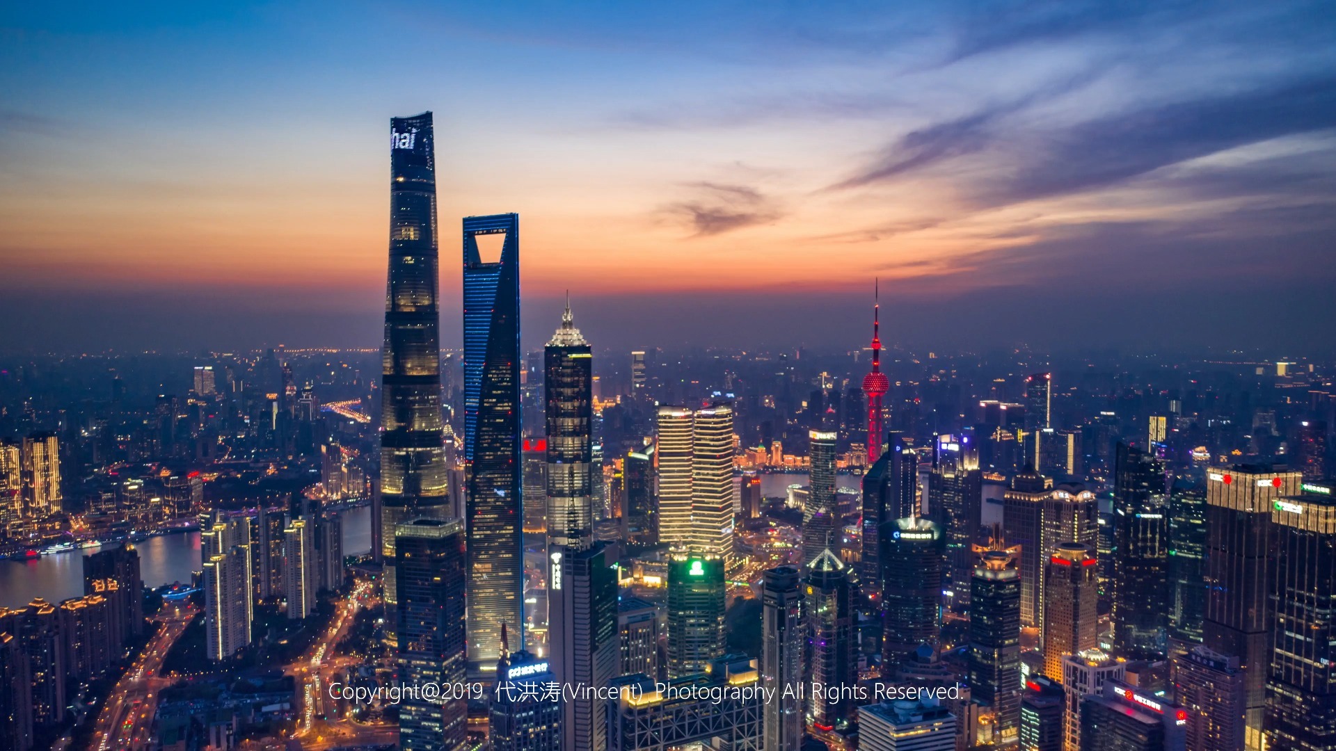 《上海之上》--城市宣传片4K