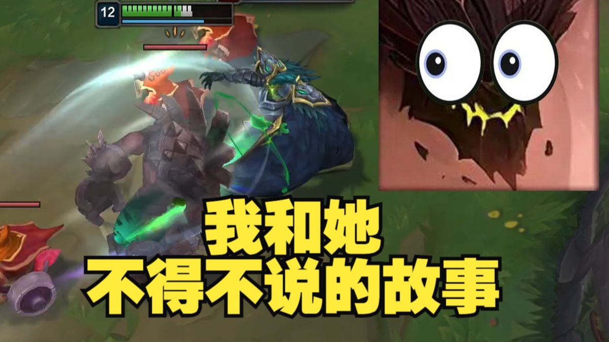 混子的悲欢离合