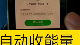 20c95ac4fe3d381f79d8aa677c53bfe98ce788af.jpg@280w_158h_1c_100q.jpg