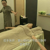 梵念丶梵境Spa手法教学