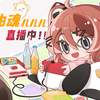 【直播回放】自由魂儿儿儿-2025年02月15日21点场_游戏热门视频
