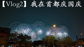 20d2571f58bf807a629d06ce11718b2a79322ebd.jpg@280w_158h_1c_100q.jpg