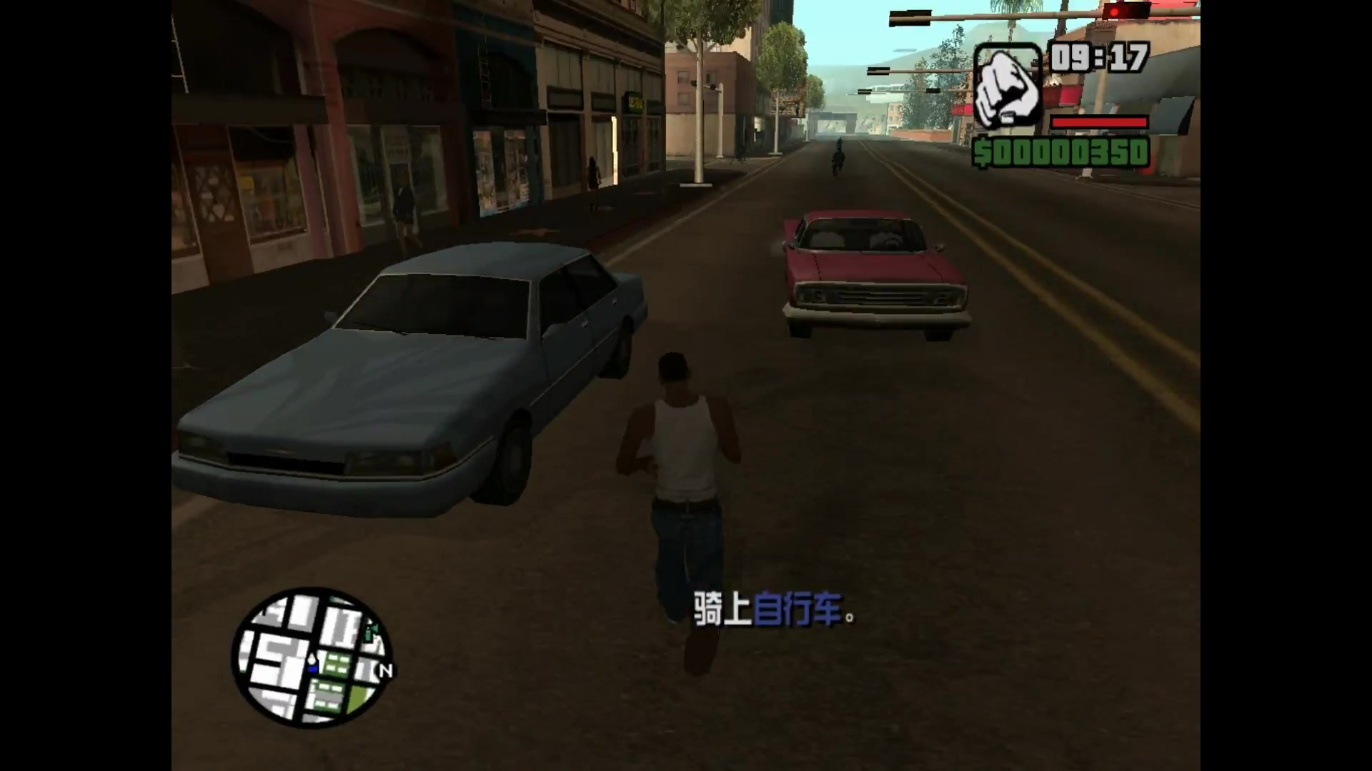 【gtasa】另一种过关方法-大斯莫克