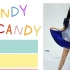 【蛋卷君】CANDY CANDY