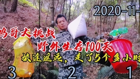 20d3b0e63b32f45c5512b8c18b90823e461d1d6e.jpg@280w_158h_1c_100q.jpg