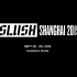 Slush Shanghai 2019 官方宣传片